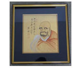 表校長の達磨画