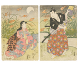 上方絵『濃紅葉小倉色紙』