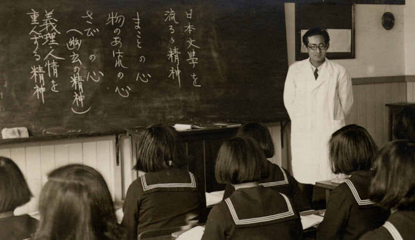 話す・書く・伝える」の 100 年史 | 甲南女子学園100周年記念プロジェクト