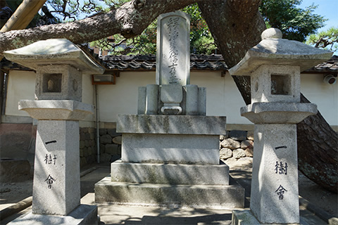 金沢 本龍寺 安宅彌吉の墓